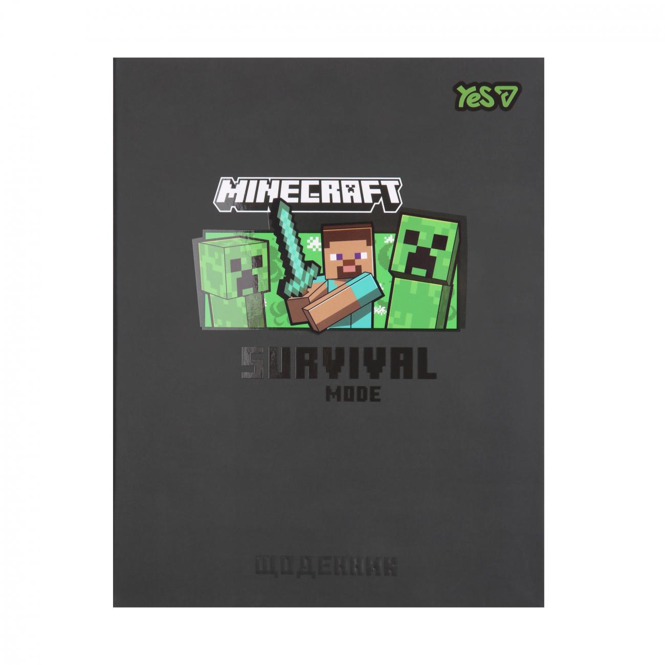 Шкільний щоденник YES Minecraft (911668)