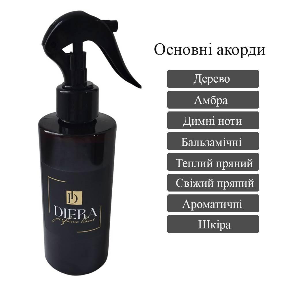 Спрей для дому Diera perfume home №3 парфумований універсальний аромат східний деревний (TA0066) - фото 2