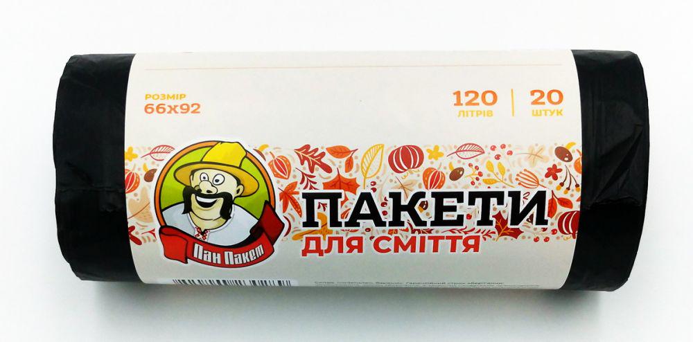 Мішки для сміття Пан Пакет 120 л 20 шт. (20045) - фото 2