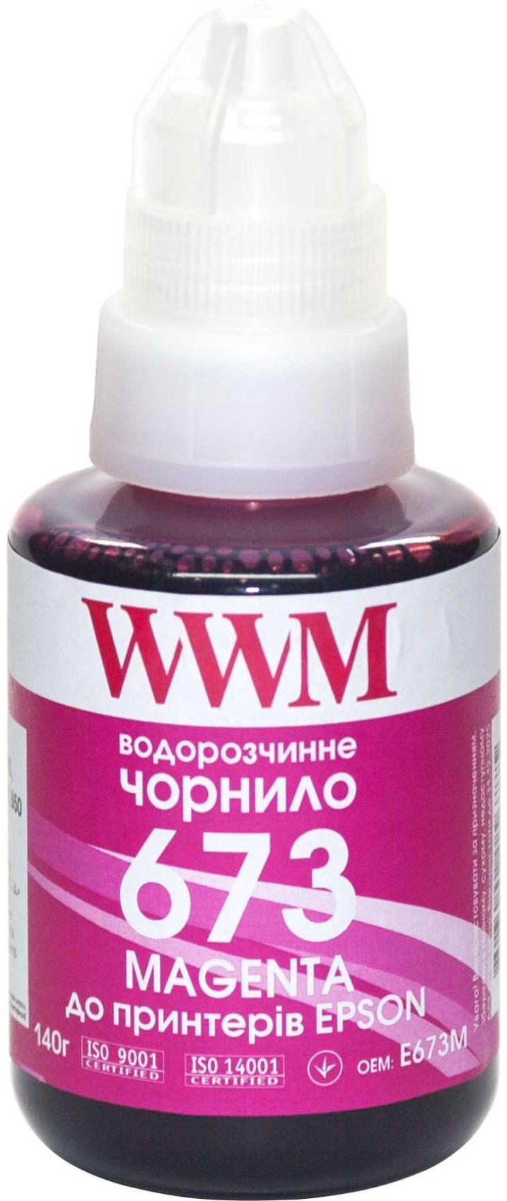Фарба для принтера водорозчинна WWM E673M для Epson L800 140 г Magenta (E673M)
