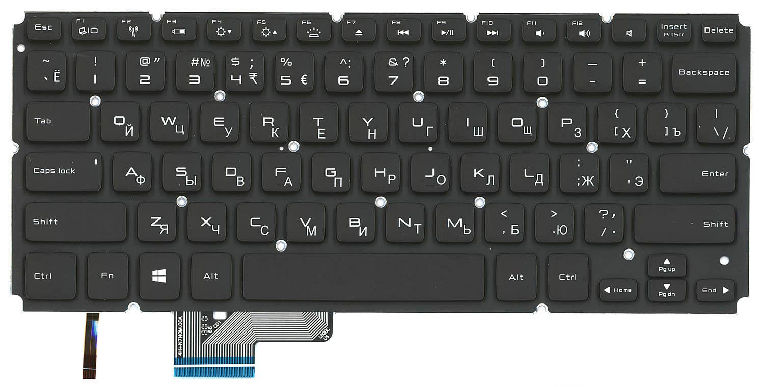 Клавиатура для ноутбука Dell XPS 14R с подсветкой Light No Frame Black