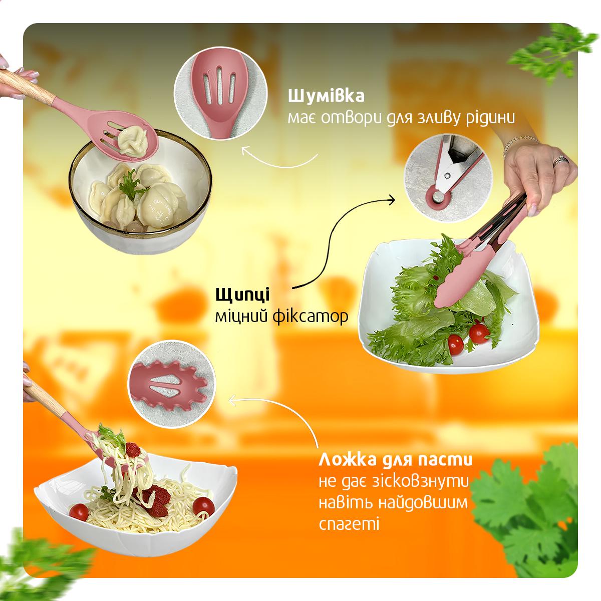 Набор кухонных принадлежностей Kayfovo KS-12S-4 из 12 силиконовых предметов половник/кухонные щипцы/лопатки Pink (29298) - фото 5