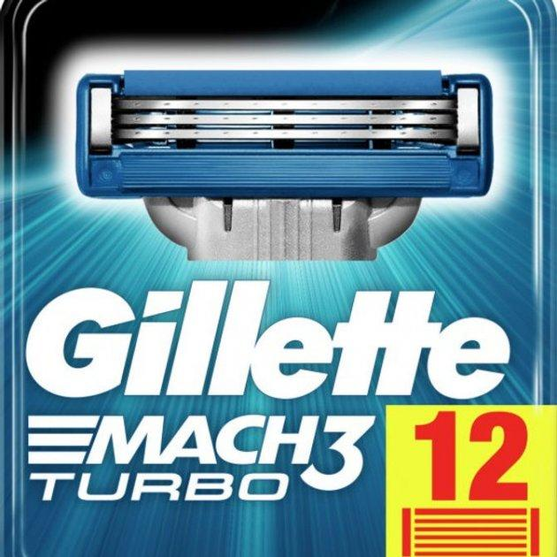 Змінні касети для гоління Gillette Mach 3 Turbo 12 шт. (26850521)