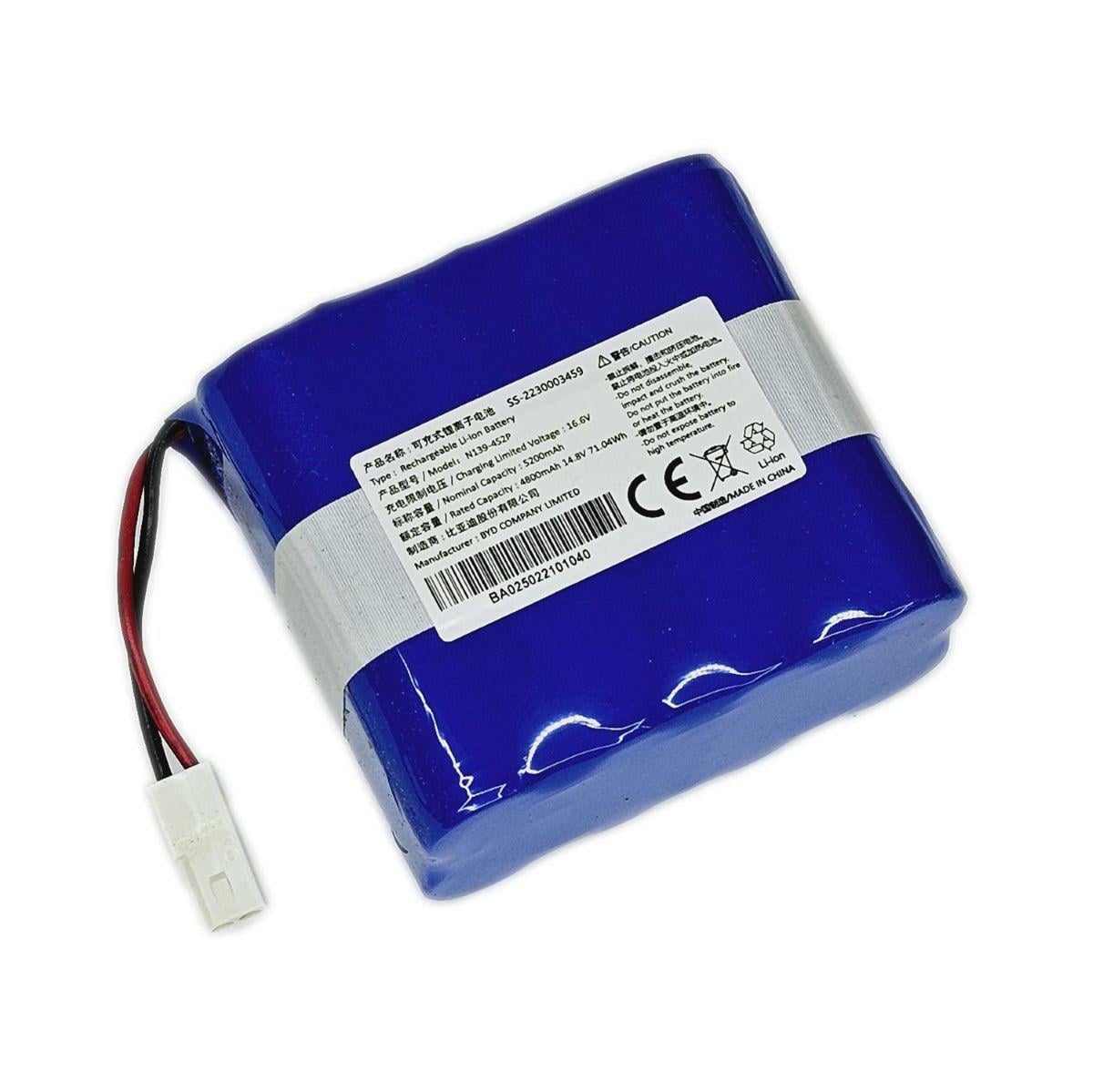 Аккумуляторная батарея для робота-пылесоса Rowenta (SS-2230003459)