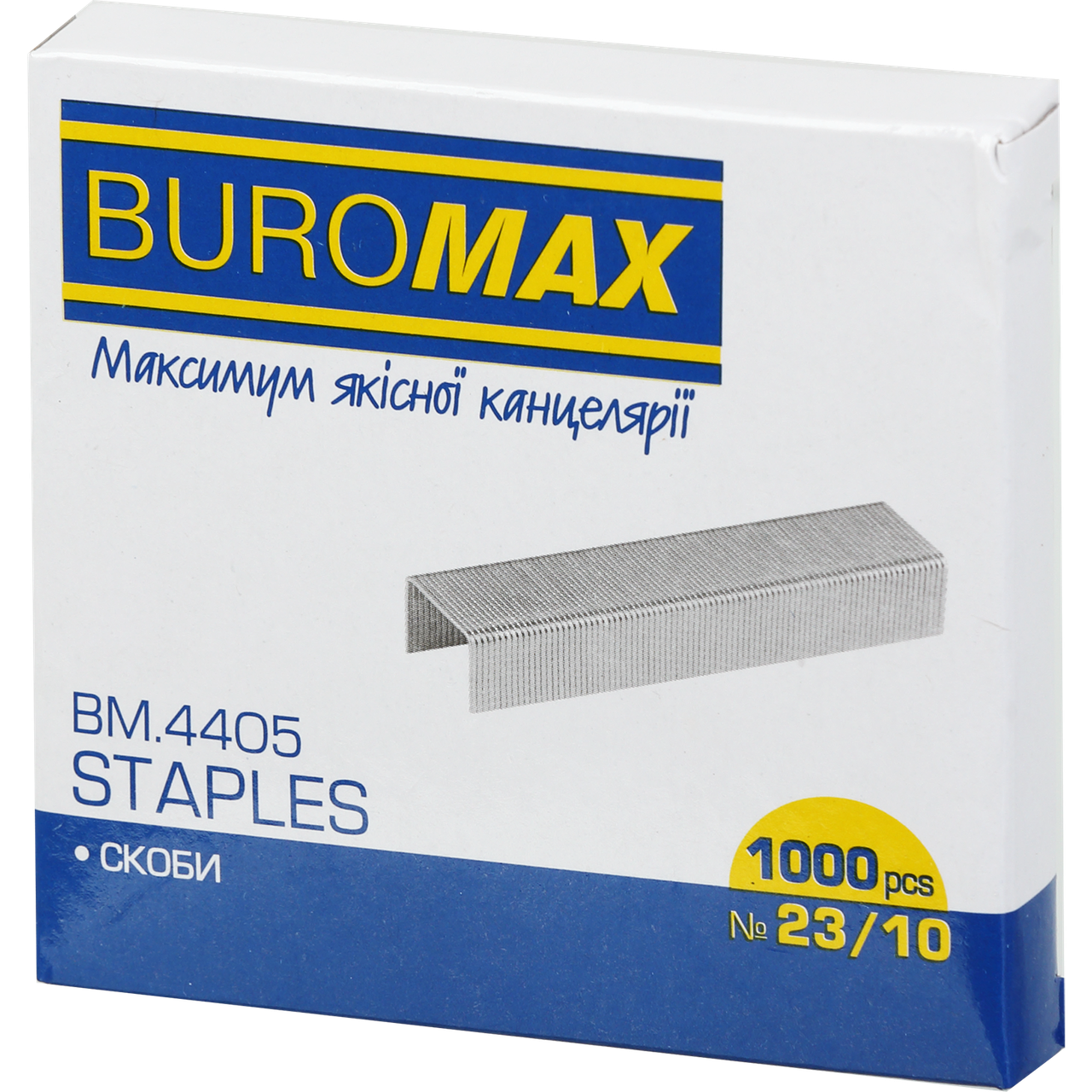 Скоби Buromax №23/10 Люкс 1000 шт. (BM.4405)