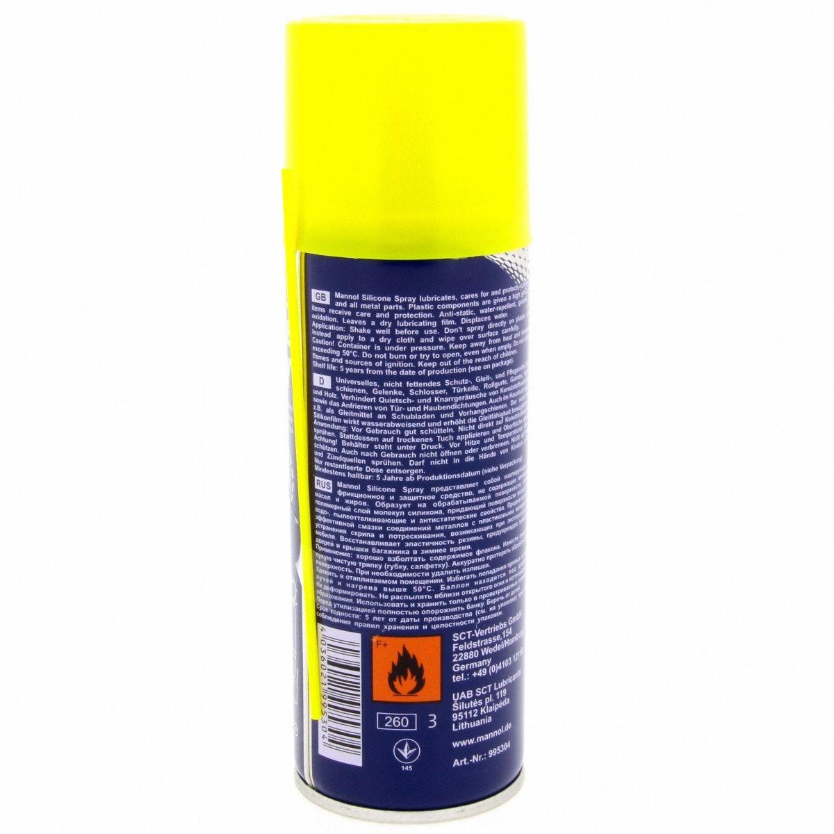 Мастило силіконове Mannol 9953 SILICONE SPRAY 200 мл (1137353727) - фото 3