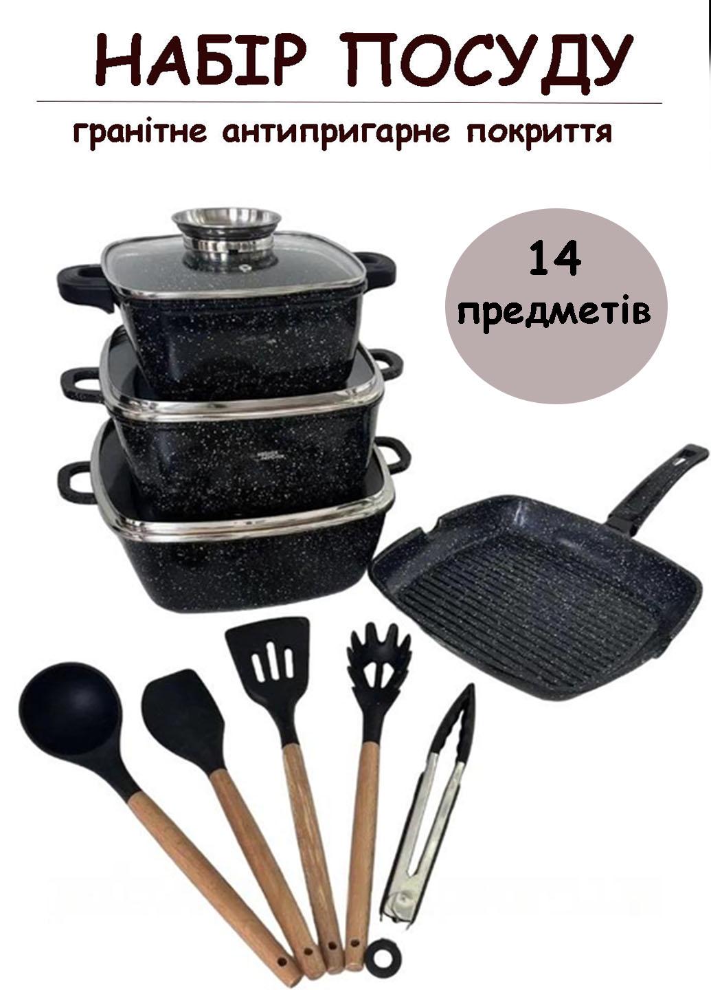 Набір посуду Higher Kitchen HK-317 із гранітним антипригарним покриттям 14 предметів Чорний (317АА) - фото 9 Набір посуду Higher Kitchen HK-317 із гранітним антипригарним покриттям 14 предметів Чорний (317АА) - фото 9