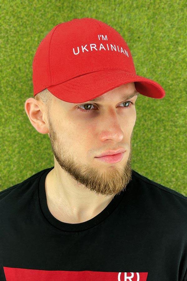 Бейсболка с накаткой Braxton "I`m Ukrainian" унисекс Красный (1392)