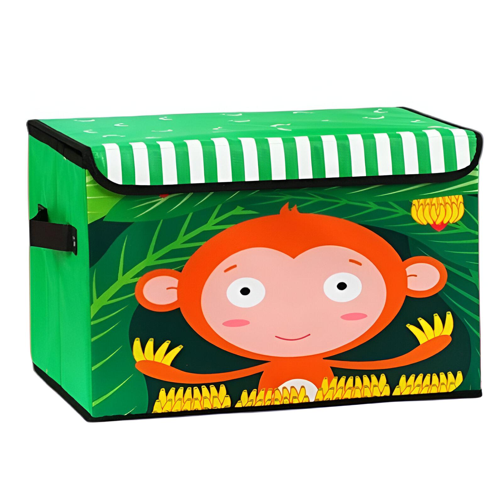 Корзина для игрушек Зверюшка C 61903 складная 39х25х24,5 см Зеленый (28429731)