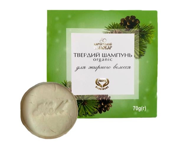 Шампунь твердый для жирных волос 70 г (hair-70g)