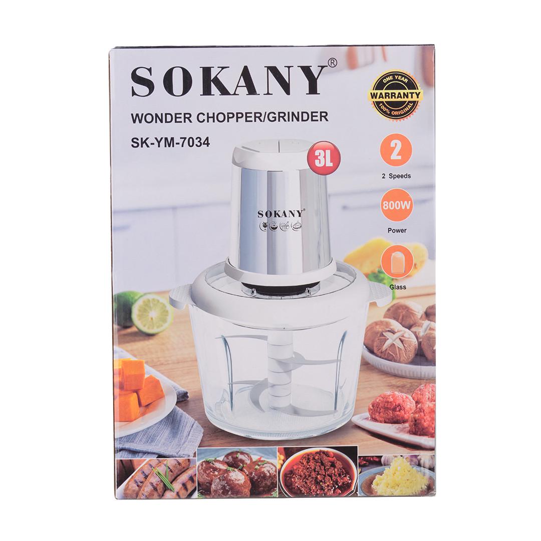 Подрібнювач-блендер Sokany SK-YM-70343 л 800 Вт з 2 режимами швидкості 4 леза - фото 7 Подрібнювач-блендер Sokany SK-YM-70343 л 800 Вт з 2 режимами швидкості 4 леза - фото 7