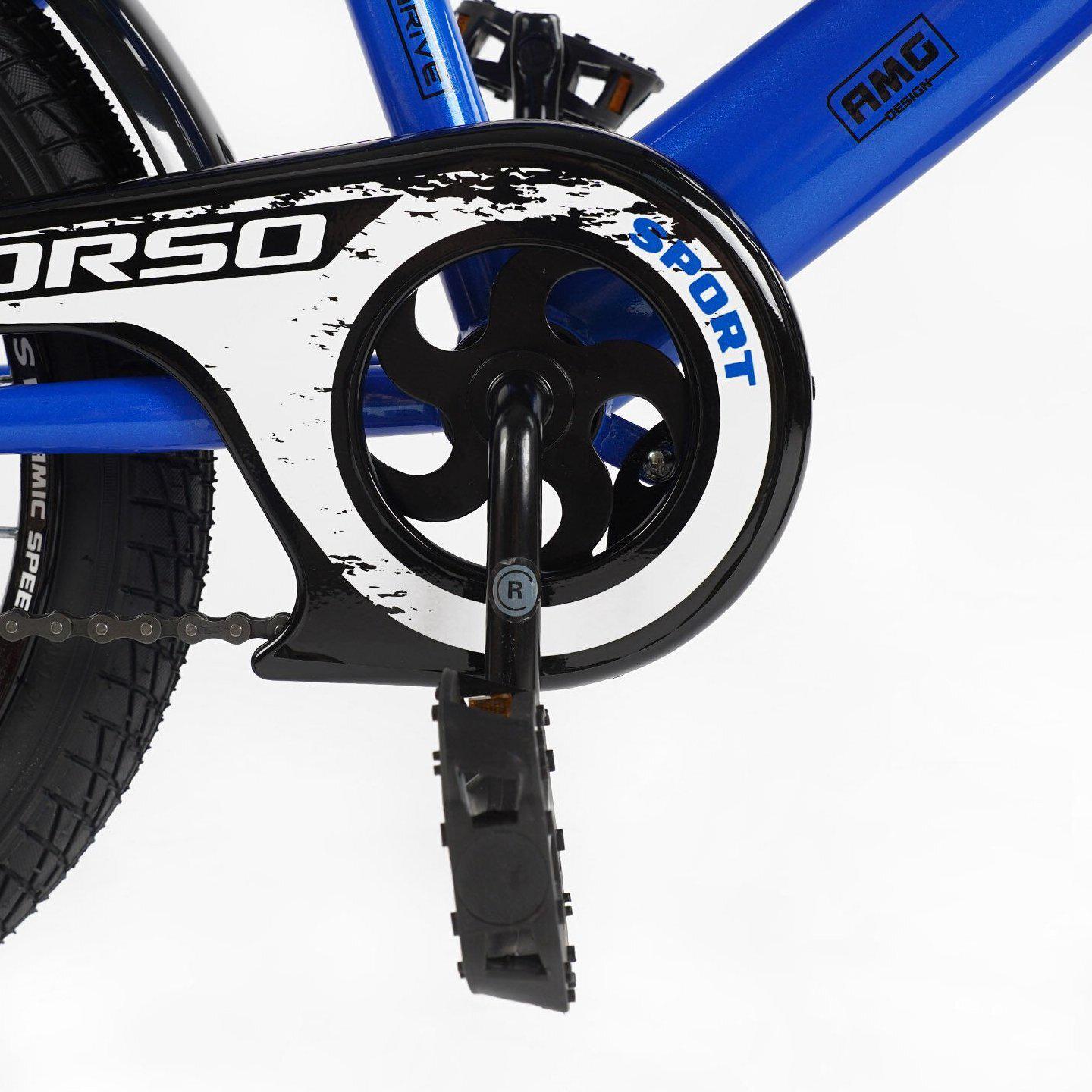 Велосипед двухколесный Corso MAXIS 16" детский c багажником Синий - фото 5 Велосипед двухколесный Corso MAXIS 16" детский c багажником Синий - фото 5