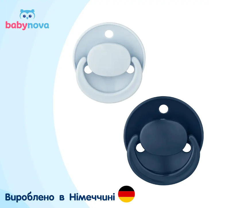 Пустышка круглая Baby Nova латексная 0-24 месяцев 2 шт. Голубо-синий (143925) - фото 6 Пустышка круглая Baby Nova латексная 0-24 месяцев 2 шт. Голубо-синий (143925) - фото 6