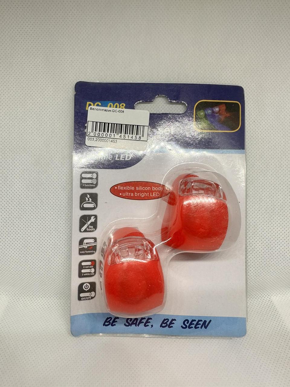 Фонарь велосипедный DC-008 2 шт. Красный (KG-8154)