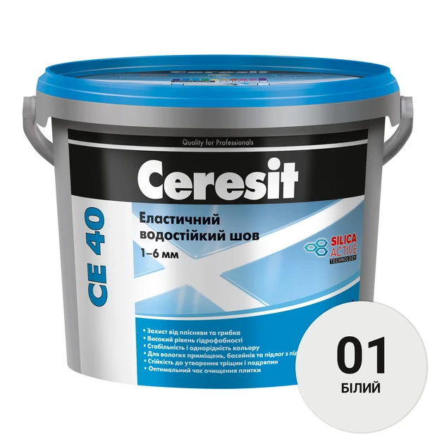Затирка Ceresit СЕ-40 еластична водостійка 2,0 кг Білий (01) - фото 1