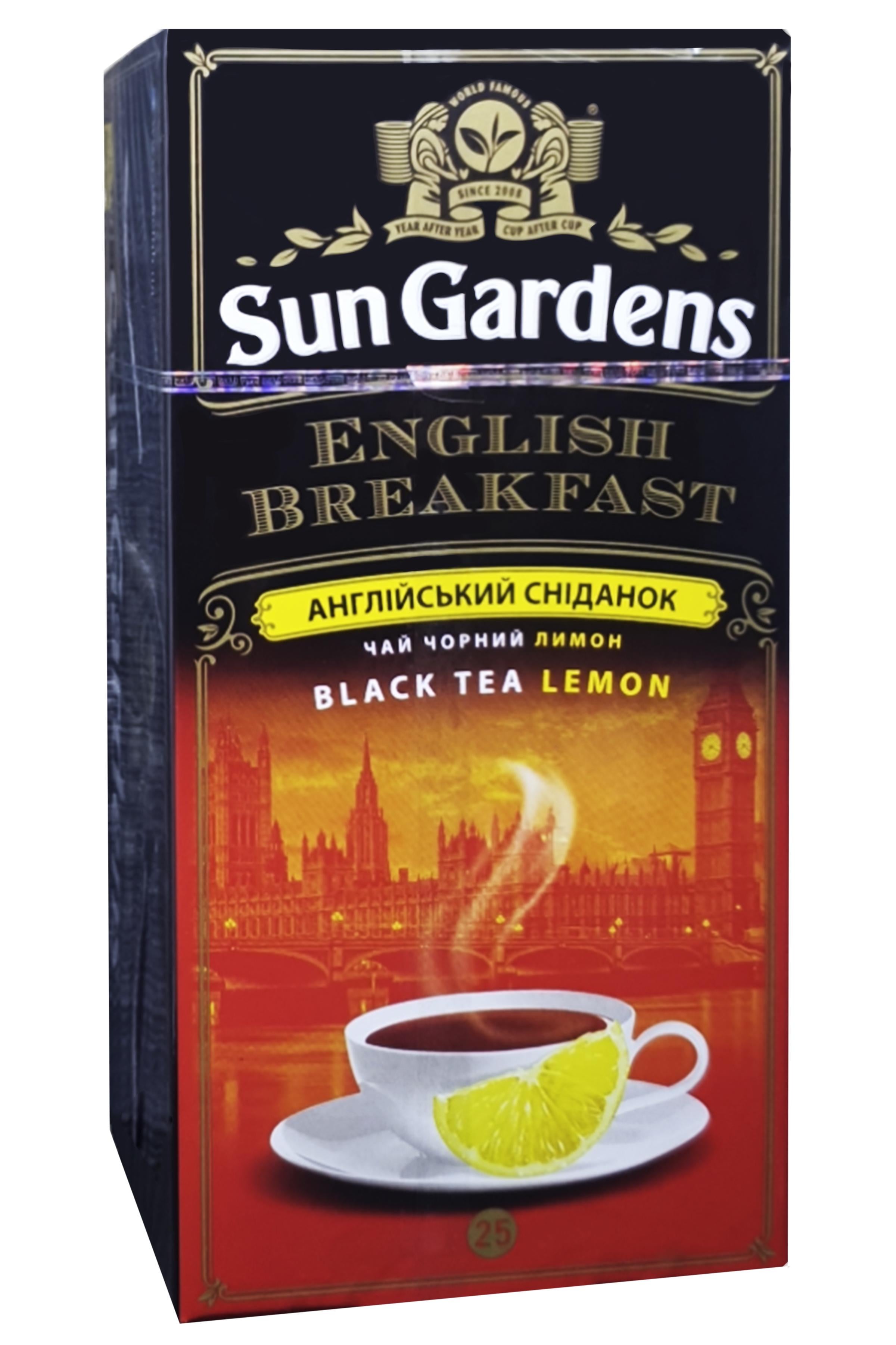 Чай черный Sun Gardens Английский завтрак Лимон 25 пакетиков (58210)