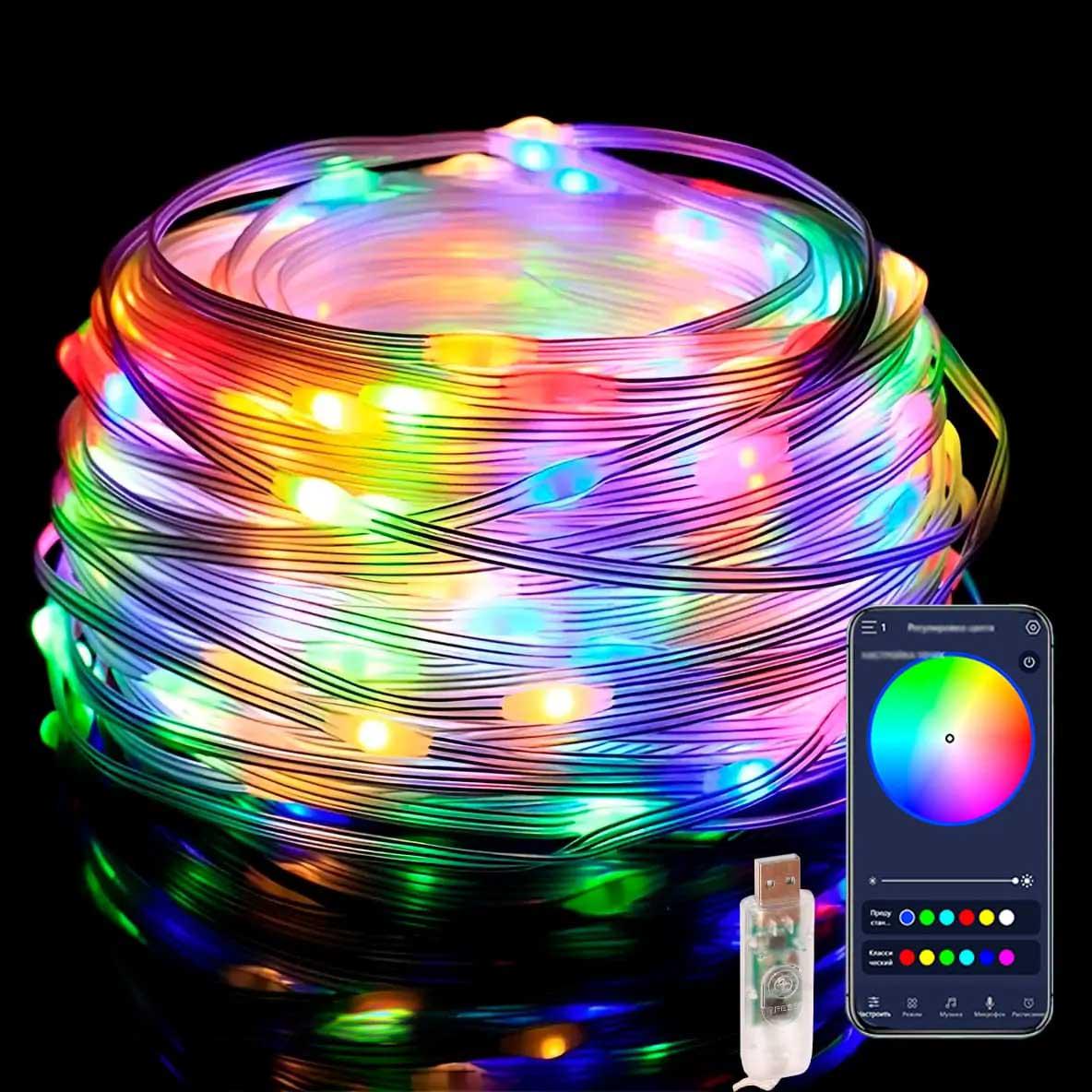 Гирлянда RGB Роса Smart-Twin 10 м от USB 100 LED управление смартфоном Bluetooth