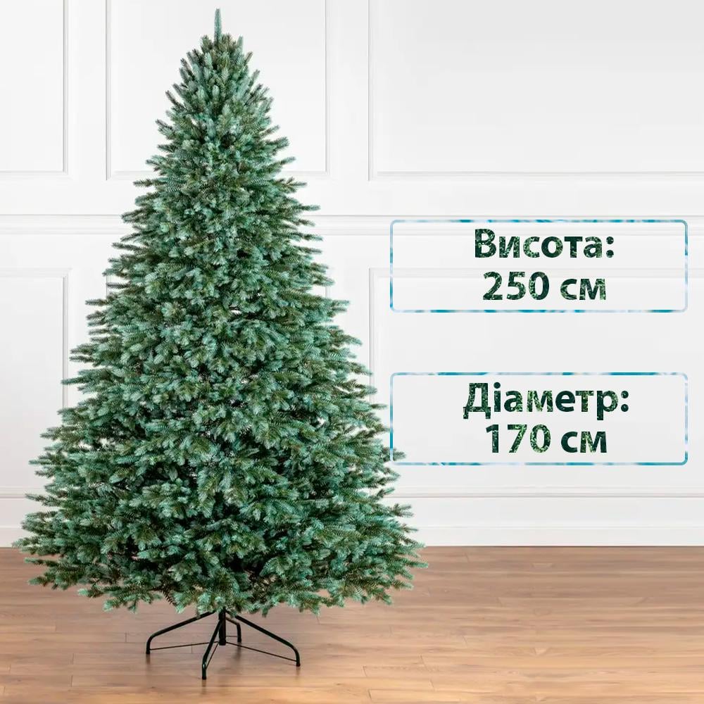 Штучна ялинка лита Siga Group Аляска 2,5 м Зелено-блакитний (4829222110252) - фото 2 Штучна ялинка лита Siga Group Аляска 2,5 м Зелено-блакитний (4829222110252) - фото 2