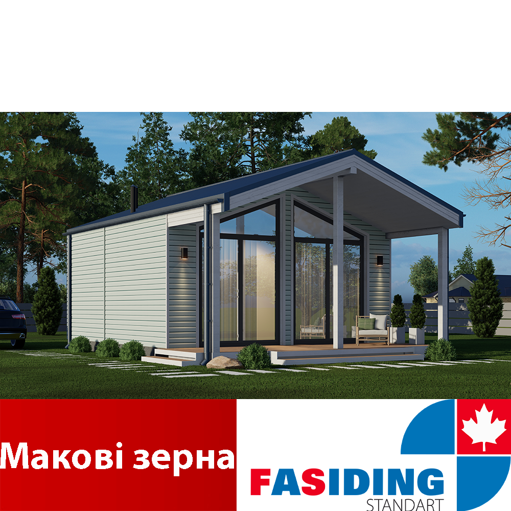 Фасадный виниловый сайдинг FASIDING Маковые зерна (343320598) - фото 2