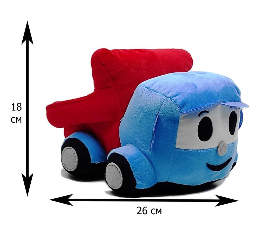 Игрушка мягкая Грузовичок Лева грузовичок лева, 20см, озвуч, в пак. МУЛЬТИ-ПУЛЬТИ