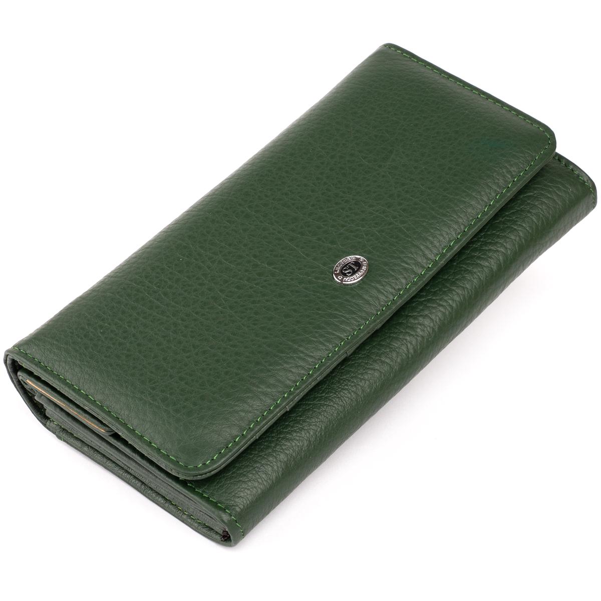 Кошелек женский ST Leather 19286 кожа Зеленый (47224)