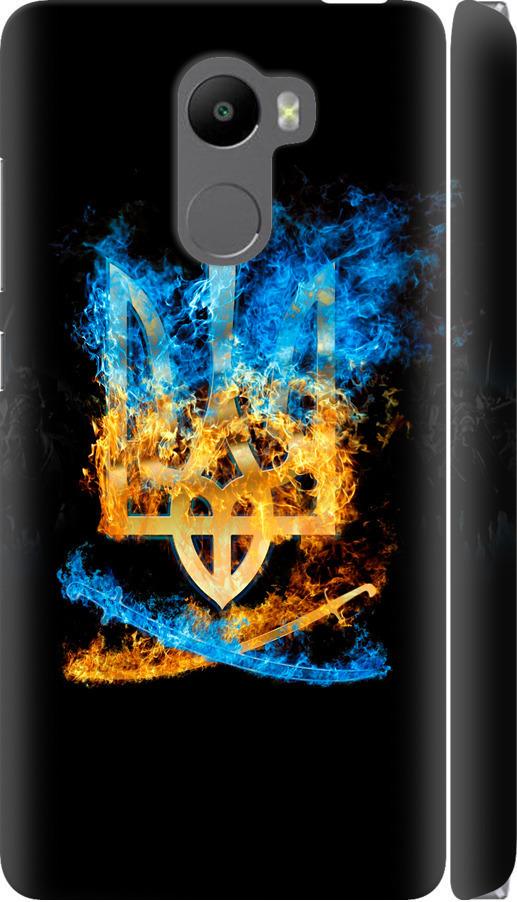 Чехол на Xiaomi Redmi 4 Герб (1635m-417-42517)