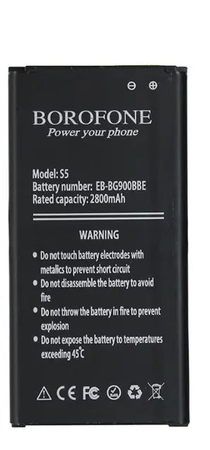 Аккумуляторная батарея Borofone Samsung G800/S5 Mini (000534128) Аккумуляторная батарея Borofone Samsung G800/S5 Mini (000534128)