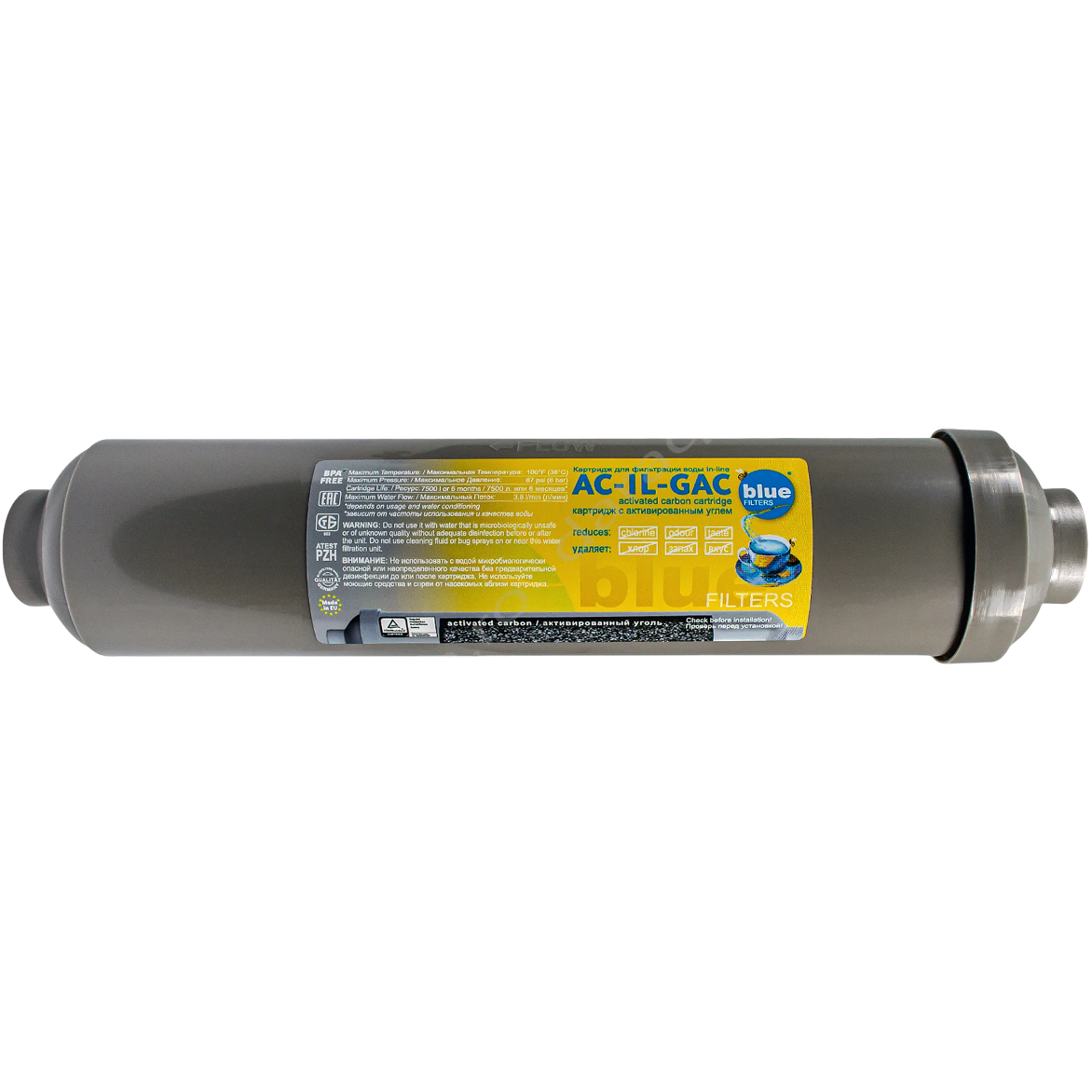 Постфильтр для обратного осмоса Bluefilters AC-IL-GAC-QC (2464) - фото 2 Постфильтр для обратного осмоса Bluefilters AC-IL-GAC-QC (2464) - фото 2
