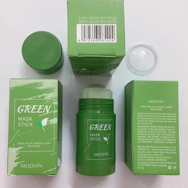 Маска глиняная Green Mask Stick для глубокой очистки - фото 2