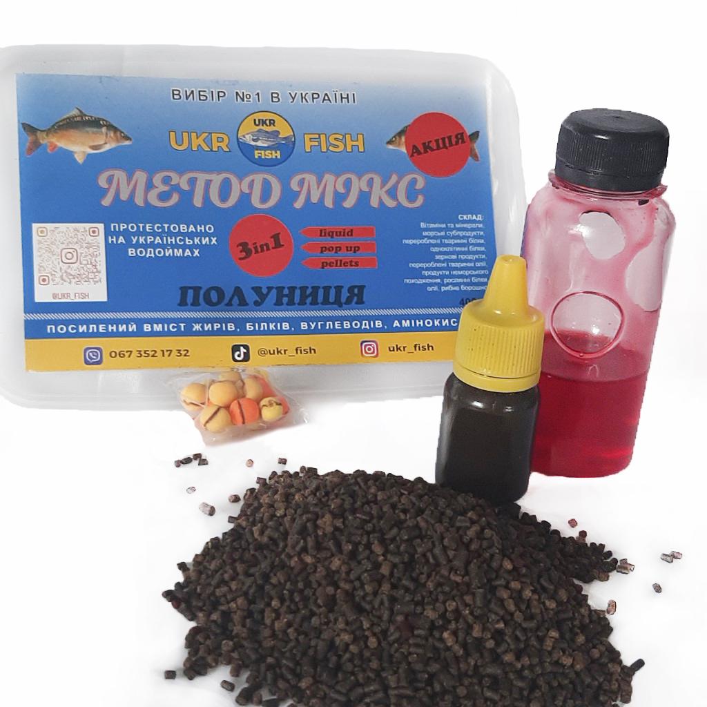 Метод-Микс Ukr fish Method Mix 3в1 Клубника Fluro Dip - фото 2