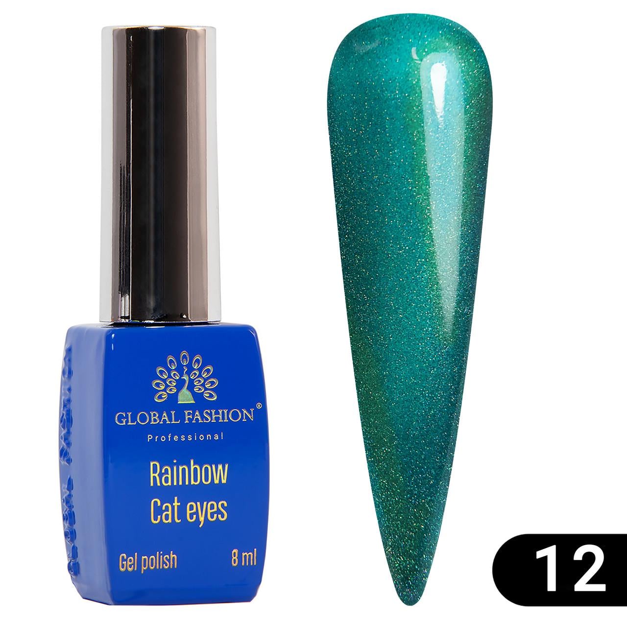 Гель-лак Global Fashion Rainbow Laser cat eyes gel polish № 12 8 мл