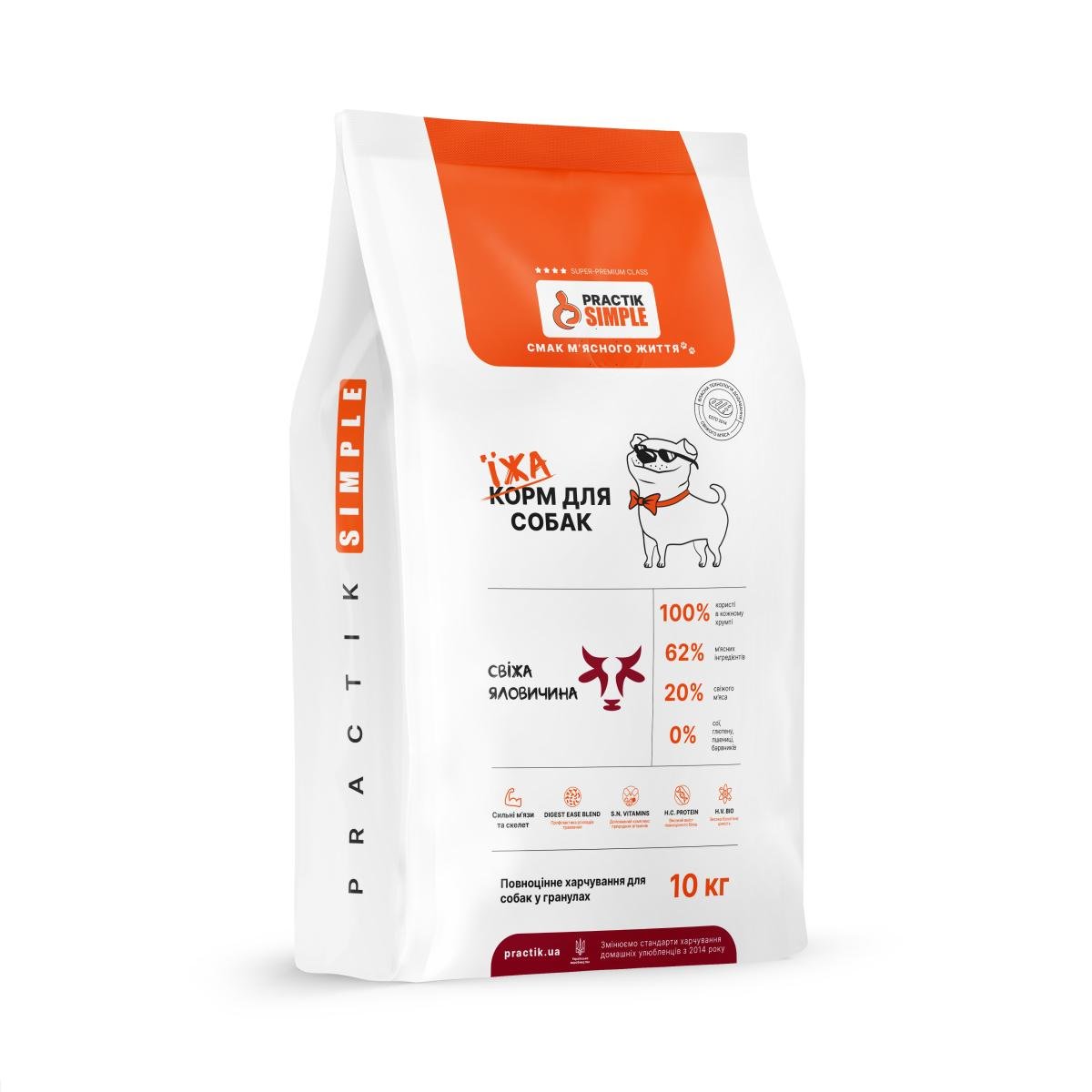 Корм для собак Practik Simple Суперпреміум з Свіжою Яловичиною 10 кг (10DBS195)