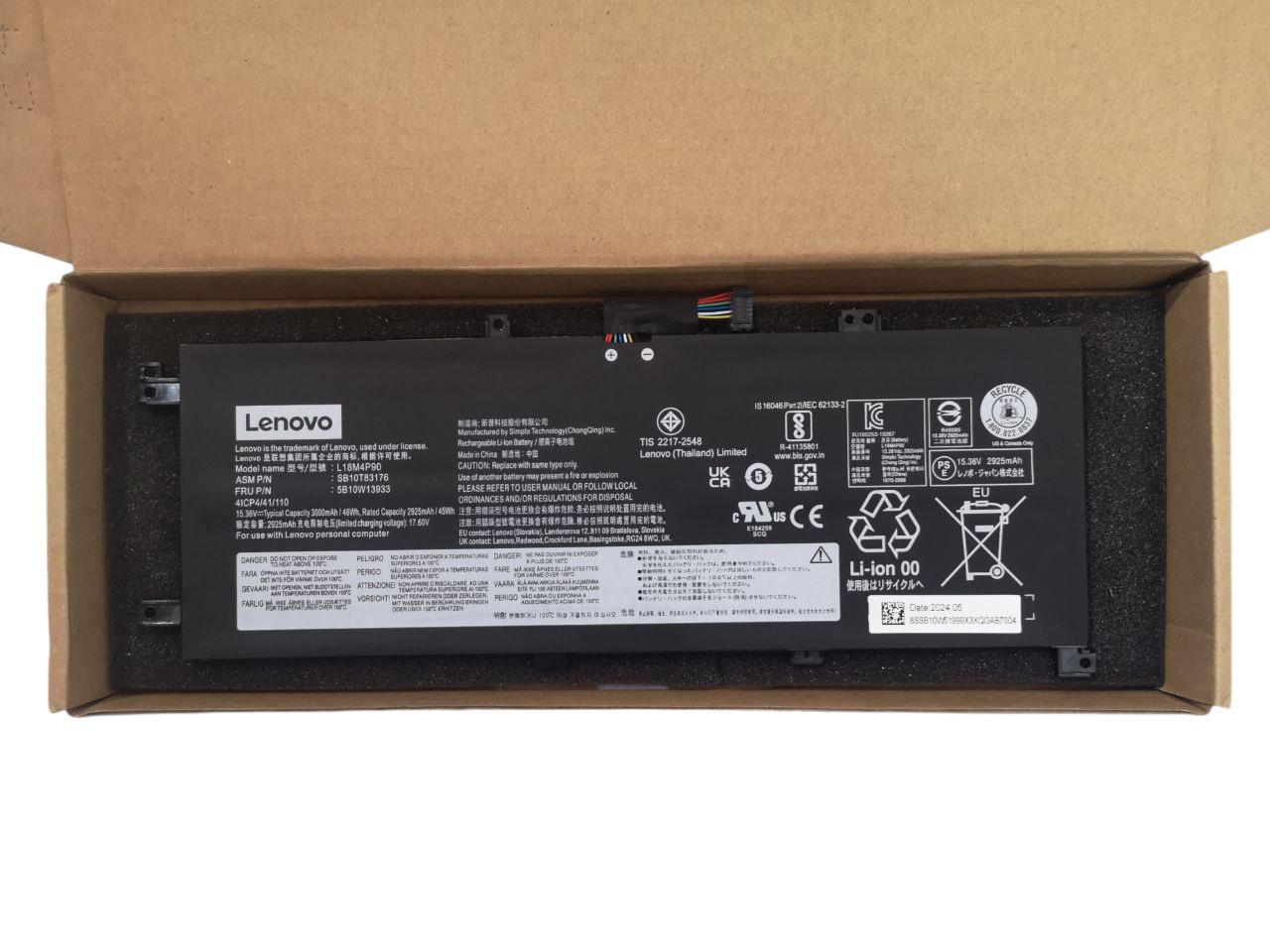 Аккумулятор для Lenovo ThinkPad L13/Yoga L13/L18C4P90/L18M4P90/01DL031/SB10T83177 2995 mAh 46Wh (23179900)