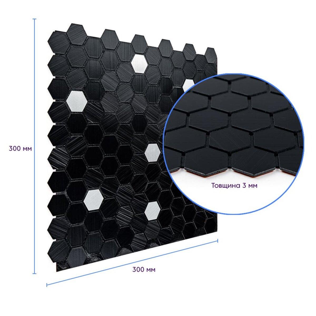 Плитка алюминиевая самоклеящаяся 300х300х3 мм Черная мозаика (SW-00001929) - фото 3