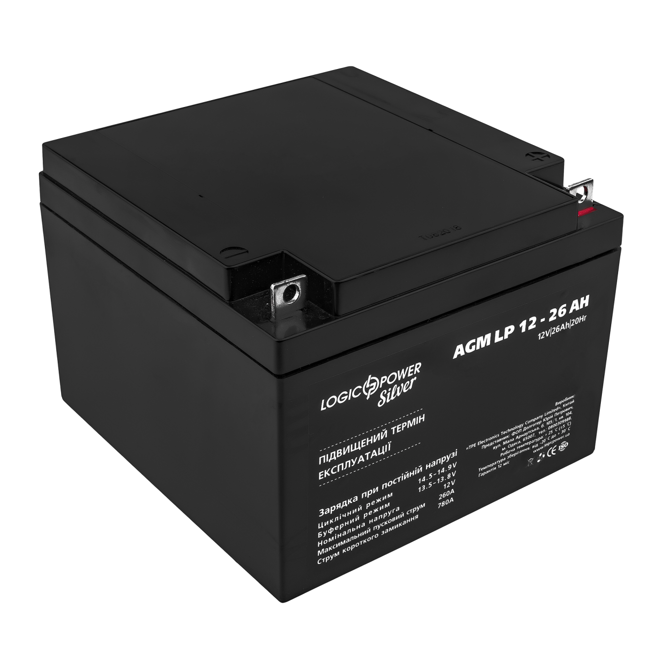 Аккумулятор тяговый AGM LP 12 V 26 Ah Silver (2676)