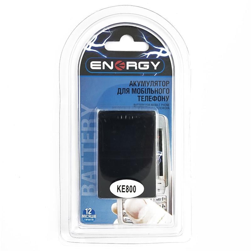 Акумулятор iENERGY LG KE800 (700 mAh) (29caa1-2657) - фото 3