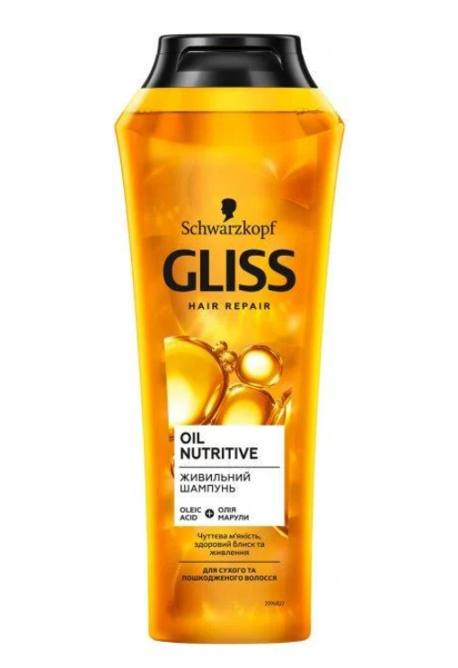 Шампунь Gliss Kur Nutritive для довгого і посіченого волосся 400 мл (9000100549837)