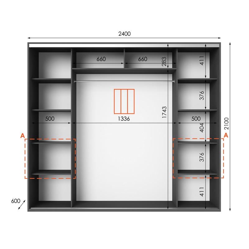 Шафа-купе Idea серія 7 240х60х210 см Антрацит (1744) - фото 2