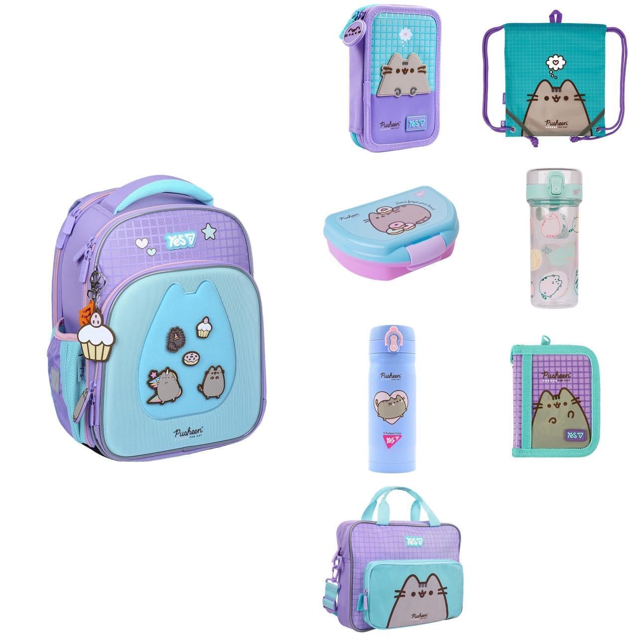 Набор школьный YES MAX Pusheen Summer каркасный рюкзак/пенал/сумка для обуви/ланч-бокс/бутылка/термос/кошелек/сумка