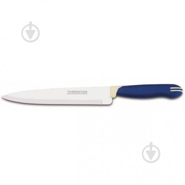Нож Tramontina Multicolor 23523/018 Синий (2154)