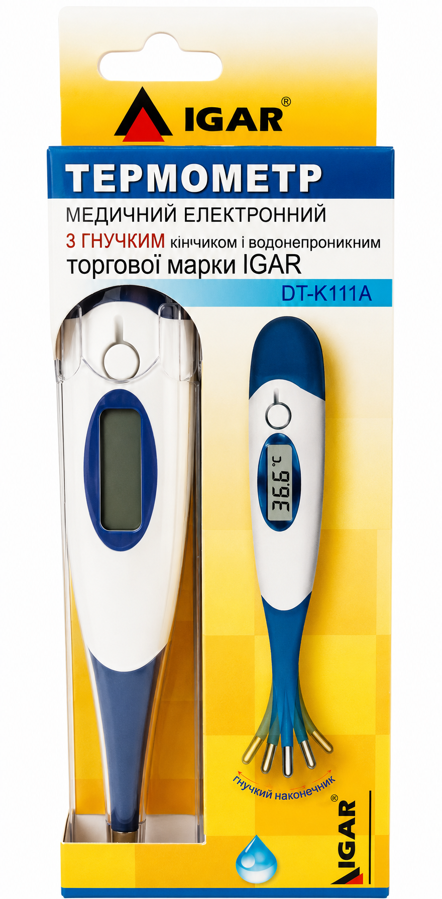 Термометр медицинский электронный с гибким наконечником (DT-K111B)