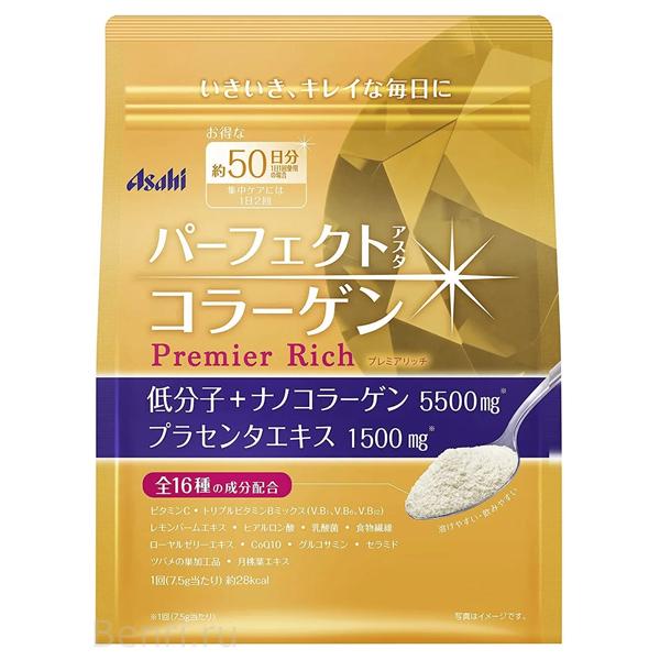 Коллаген Asahi Premier Rich Collagen 378 г 50 порций (000024156)