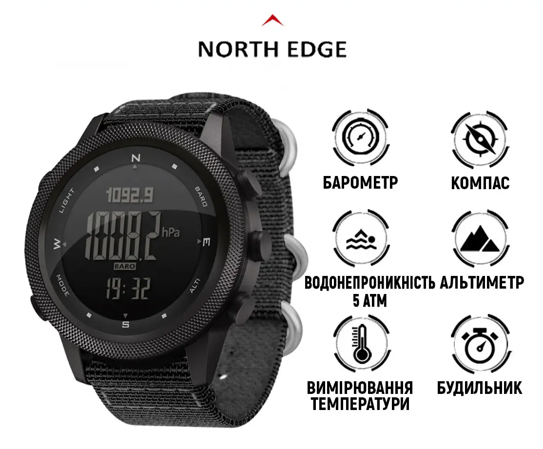 Часы тактические North Edge Apache 46 5 BAR с компасом водонепроницаемые - фото 4 Часы тактические North Edge Apache 46 5 BAR с компасом водонепроницаемые - фото 4
