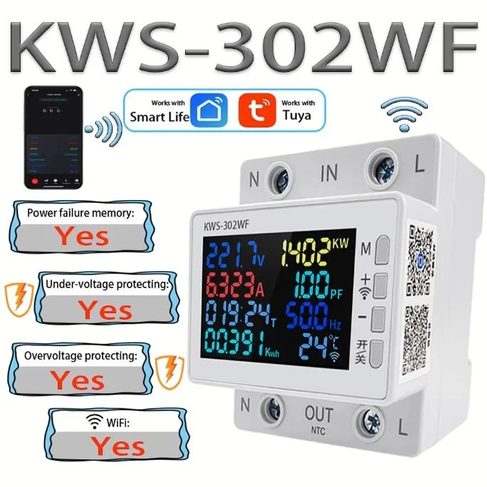 Измеритель 8в1 63A LCD KWS-302 - фото 9