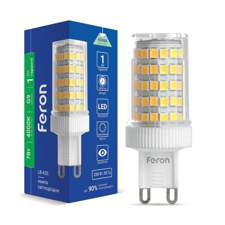 Світлодіодна лампа капсульна Feron LB-435 7W 230V 51LEDs G9 4000K (27830309)