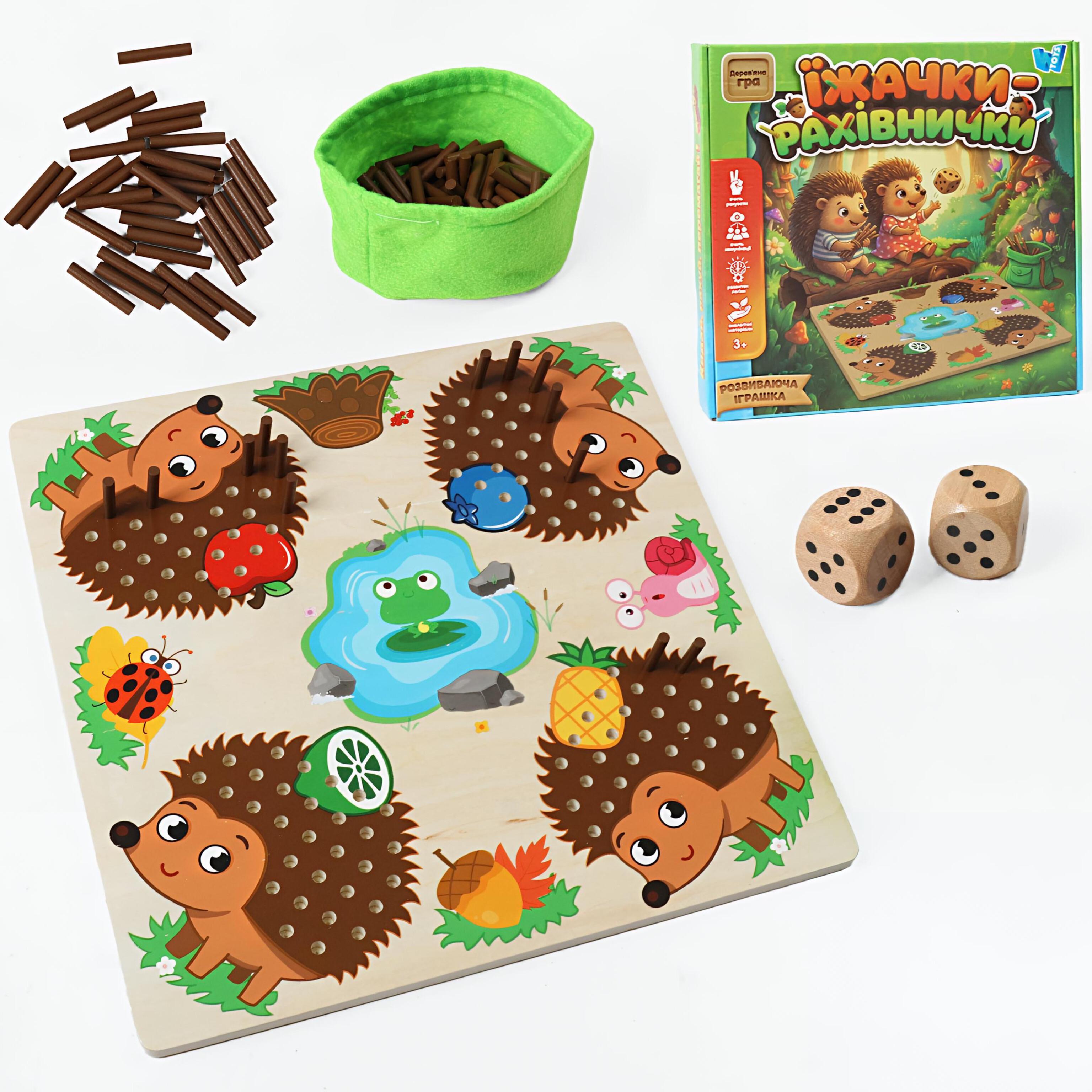 Игра логическая деревянная WToys 36693 Ежи-счетчики (36693) Игра логическая деревянная WToys 36693 Ежи-счетчики (36693)