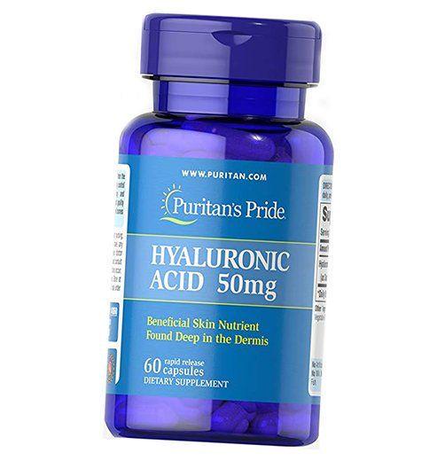 Кислота гіалуронова Hyaluronic Acid 50 60 капс. (68367004)