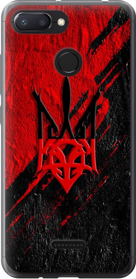 Чохол на Xiaomi Redmi 6 Герб v4 (5293t-1521-42517)
