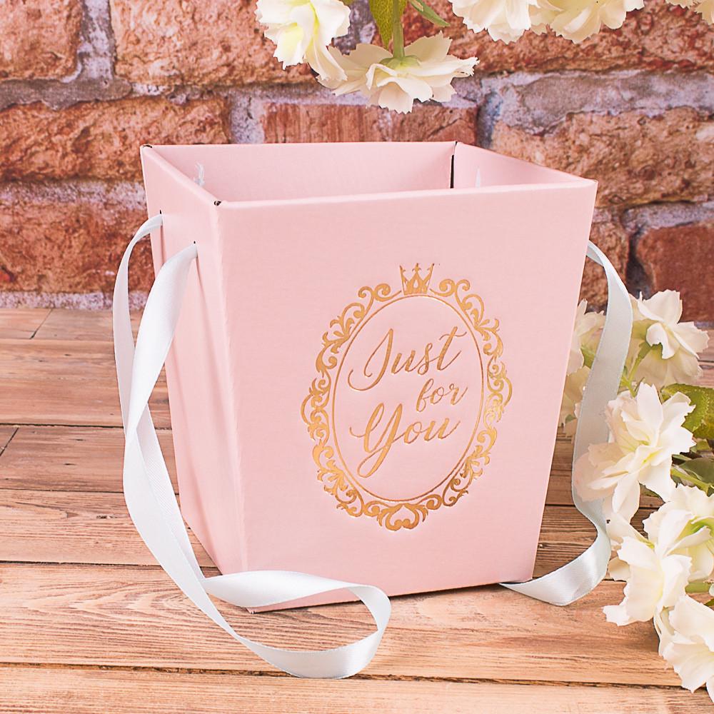 Коробка кашпо под цветы трапеция Пудровый (2448-2)