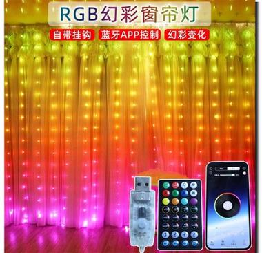 Гирлянда-штора с дистанционным управлением SFK-05 3х2 м APP Bluetooth USB (44878-16901_764) - фото 3
